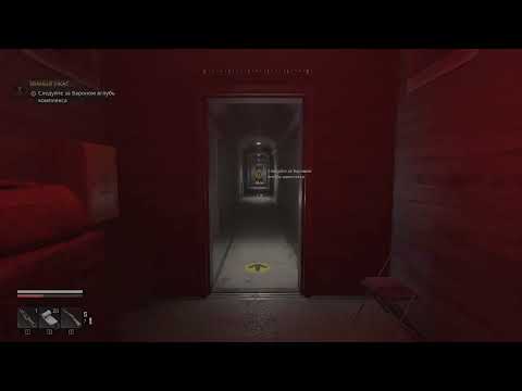 Видео: Dying Light: The Beast ✪ ПРОХОЖДЕНИЕ часть 10