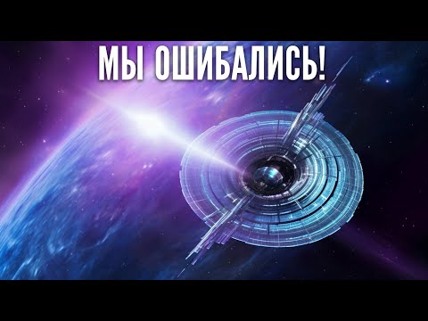 Видео: NASA Замерли! Инопланетный СИГНАЛ ASKAP