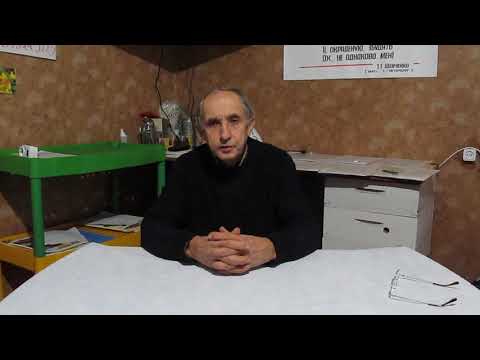 Видео: Особенности различных изоляторов маток. Предложение по радио-конференции. 06.11. 2019 г..