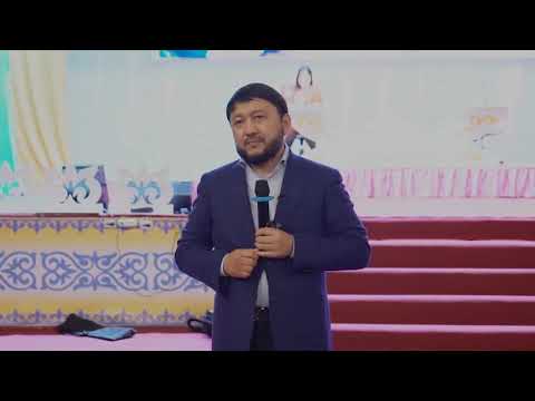 Видео: Қарындасқа өсиет. М. Тазабек. Қыздарға