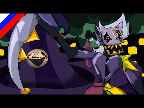 Видео: ВХОДЯЩИЙ/ИСХОДЯЩИЙ - DELTARUNE: Chapter Rewritten на РУССКОМ [voicing] - AsklSons Voice