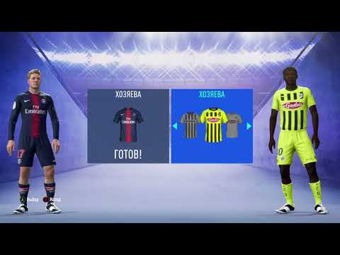 Видео: FIFA 19 Карьера за игрока #98