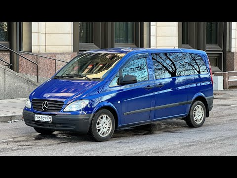 Видео: Mercedes Vito 639 ЛУЧШИЙ АВТОБУС до 1.5 млн?