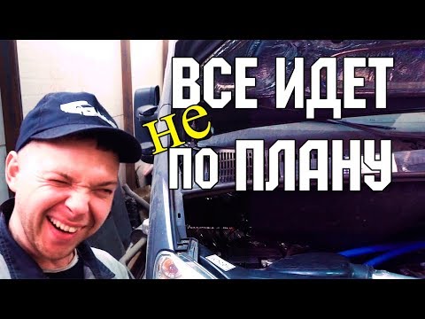 Видео: САМЫЙ ГРАМАТНЫЙ СВАП \ ГАЗЕЛЬ NEXT 3UZ-FE vvt-i #2