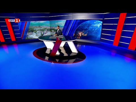 Видео: По света и у нас – 16.10.2025, 12:00 часа по БНТ