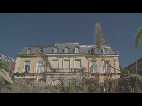 Видео: 10000 КРАЧКИ - ЕКОМУЗЕЙ РУСЕ (2018)