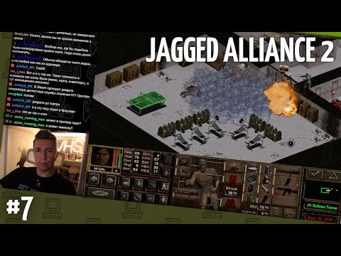 Видео: Jagged Alliance 2 // Прохождение — часть 7
