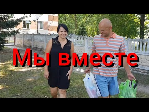 Видео: Семья воссоединилась , но это опять не входило в сегодняшние планы .