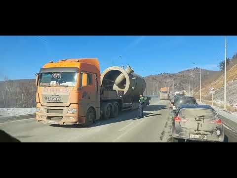 Видео: Култукский тракт. Возвращение  домой. 10.11.2023г