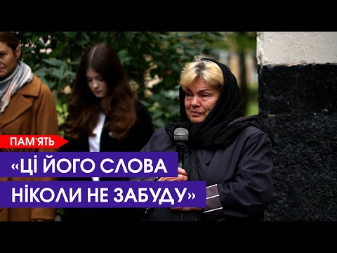 Видео: 🥺Бабуся 18-річного Героя згадала останні слова онука