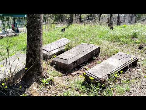 Видео: Некрополь, нашел первое захоронение, необычные надгробия