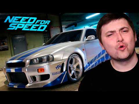 Видео: Nissan Skyline R34 Брайана О’Коннера! ТЕСТ-ДРАЙВ ЛЕГЕНДЫ! | ПРОХОЖДЕНИЕ Need for Speed 2015 #12