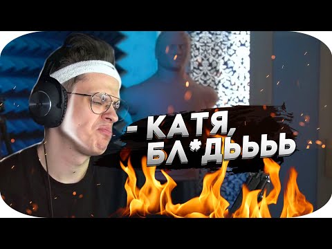 Видео: БУСТЕР ЖЁСТКО СГОРЕЛ НА КАТЮ // BUSTER НАРЕЗКА СО СТРИМА (ft. Strogo, Dmitriy Lixx, Квикхантик)