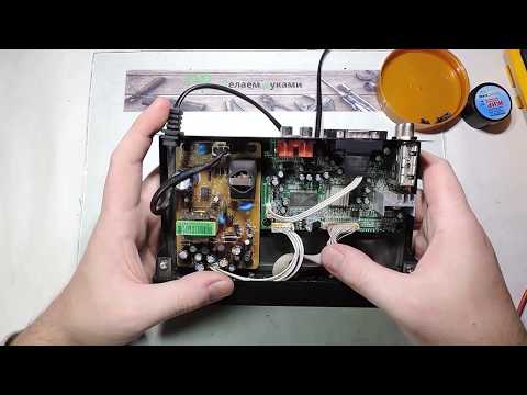 Видео: Нет сигнала на тюнере 4100c (Ремонт)