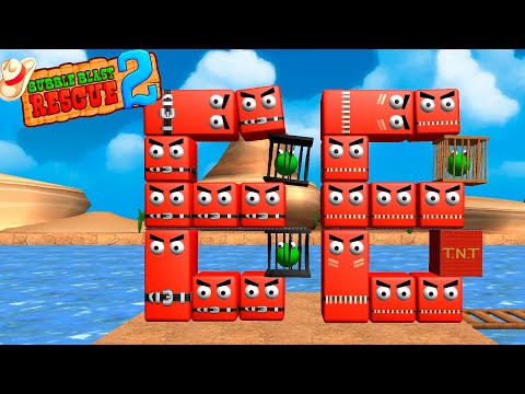 Видео: Bubble Blast Rescue 2 #11 - Arcade - Давайте посмотрим Bubble Blast Rescue 2 - Аркада. 13+