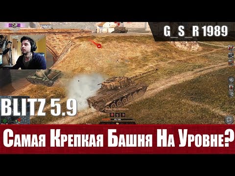 Видео: WoT Blitz - Недооцененный Американец .Три боя на Т32 - World of Tanks Blitz (WoTB)