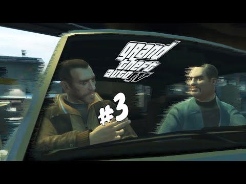 Видео: ЗАСТУПИЛСЯ ЗА БРАТА – GTA 4 #3