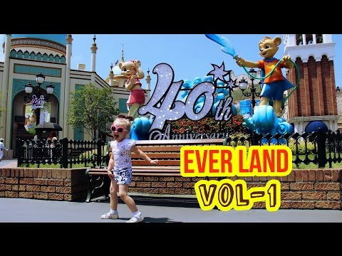 Видео: супер настя! EVERLAND! ЭВЕРЛЕНД! КОРЕЯ! СЕУЛ! часть-1