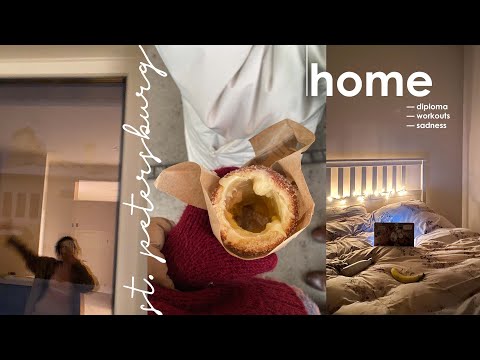 Видео: Влог: Зимний Петербург | Пишу Диплом, Тренируюсь и схожу с ума от одиночества