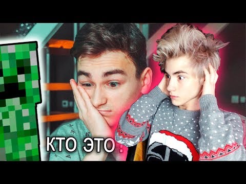 Видео: Thebrianmaps играю в майнкрафт спустя 5 лет Реакция | BrianMaps | Брайн Мапс | Реакция на Брайн Мапс