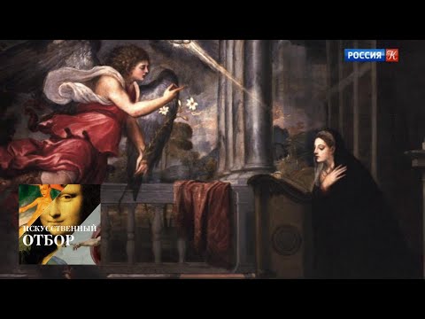 Видео: Искусственный отбор. Эфир от 20.03.2018 / Телеканал Культура