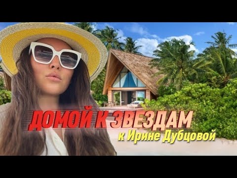 Видео: Star Fire TV - В гостях у певицы Ирины Дубцовой