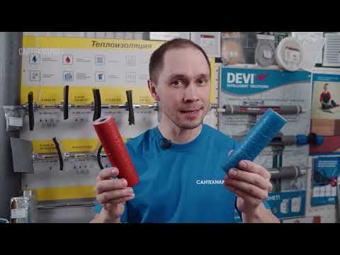 Видео: Выбираем теплоизоляцию правильно