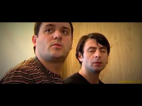 Видео: "Горцы от ума" - "Аркаша".