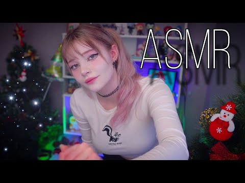 Видео: АСМР 🍑 Каждые 30 Секунд Новый Триггер 🍑 ASMR Triggers