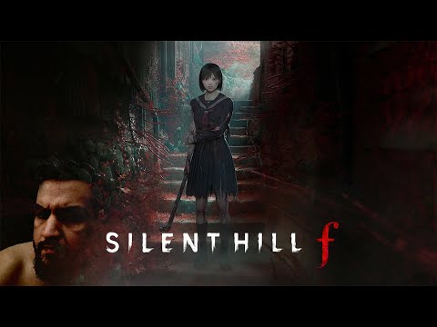 Видео: Шон играет в Silent Hill F (PS5, 2025)