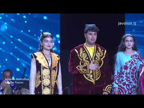 Видео: Фестивал-озмуни ҷумҳуриявии  телевизионии эҷодиёти халқ«Андалеб –2025»ноҳияи Файзобод ва шаҳри Рӯшон