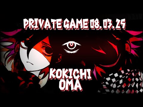 Видео: Дом теней |Кокичи Ома| Приватная игра 08.03.25 | Danganronpa Online
