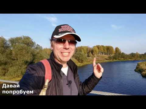 Видео: Мальдивы на Валдае