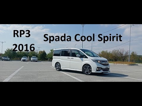 Видео: Honda Stepwgn 2016 Spada cool spirit с аукциона Японии!