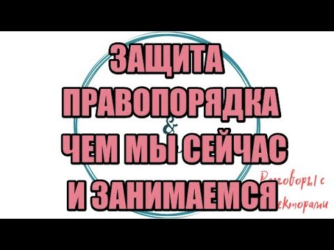 Видео: Алина Александровна. Сборная солянка №400|Коллекторы |Банки |230 ФЗ| Антиколлектор|