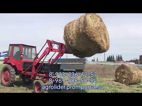 Видео: Погрузчик КУН ПКУ на Т-16