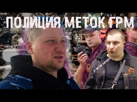 Видео: Разбил ФУНТИКА! / Стройка! / Токи ФУКО или КАК отремонтировать машину БЕЗ ДЕНЕГ! ПОЛИЦИЯ!