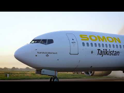 Видео: Сомон Эйр санаи 8-уми сентябри соли 2022 дуюм ҳавопаймои Boeing 737-800-ро вориди Душанбе намуд