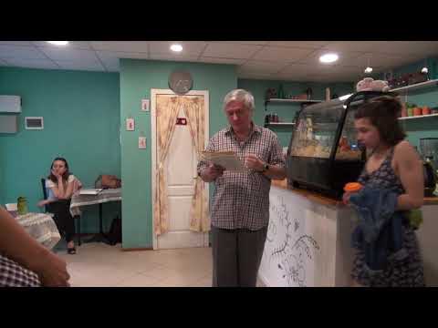 Видео: функция 8, контролирующая.