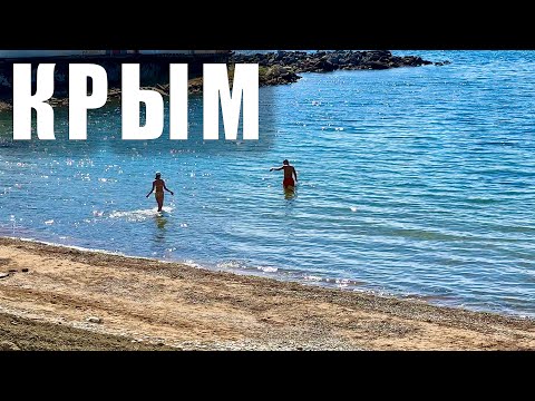 Видео: Крым - во что превращаются пляжи возле Судака. Капсель, Меганом, Бугаз, Таврида-Арт.