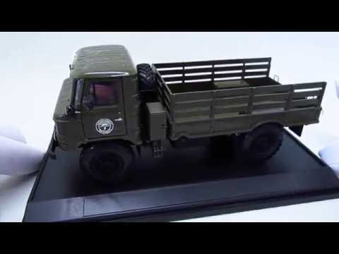 Видео: Обзор модели ГАЗ-66-02 Ad Modum в масштабе 1/43