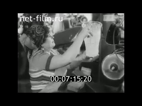 Видео: 1981г. посёлок Красномайский. стеклозавод "Красный май". Вышневолоцкий район Калининская обл