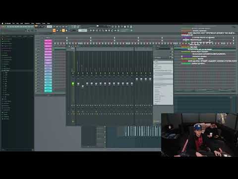 Видео: Разбор битов и сведения с треков Платины, BUSHIDO ZHO, ALBLAK52, Scally, & | nest cookup 06/02/2025
