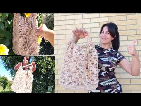 Видео: Авоська Крючком "ССОБОЙКА" // Стильно и Просто // Подробный Мастер Класс//