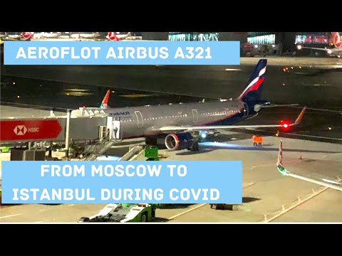 Видео: Авиакомпания Аэрофлот | Москва (Шереметьево) - Стамбул (IST) | Airbus A321 (Экономкласс)