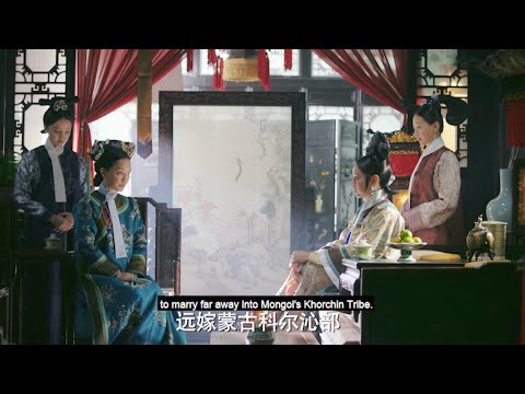 Видео: Императрица насмехалась над руи без поддержки семьи, но слова руи сделали ее испуганной даже бледной