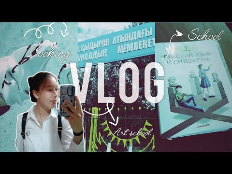 Видео: ПАНКЕЙКИ ПІСІРЕ АЛДЫМ БА ? 🥞 | МЕНІҢ ДОМБЫРА ТАРТУЫМ 🎶🪕| #влог