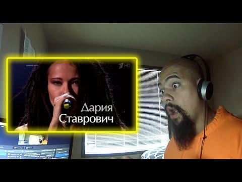Видео: Дария Ставрович Круги на воде Reaction (Classical pianist Reacts)