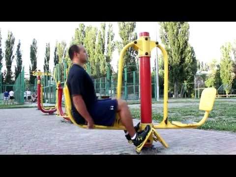 Видео: Бесплатный фитнес. Уличные тренажеры Free fitness. Outdoor Fitness