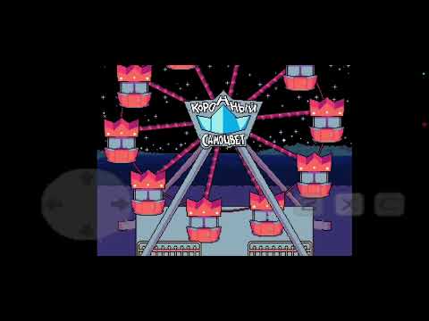 Видео: UNDERSWAP конец к сожалению(3часть
